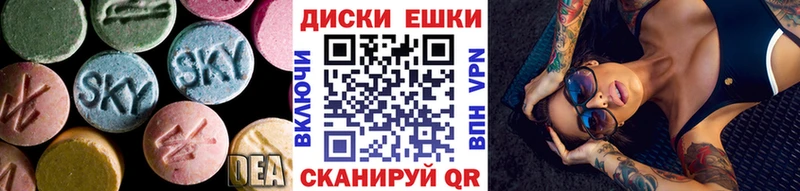 Ecstasy TESLA  OMG ссылки  Орлов 