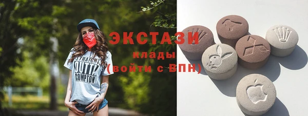а пвп мука Алексеевка