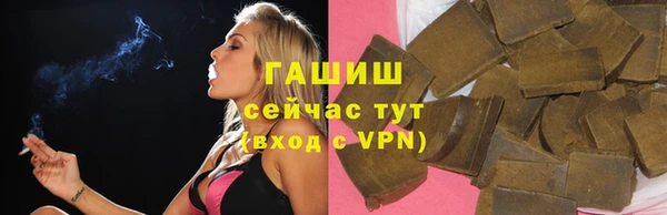 mdma Касимов