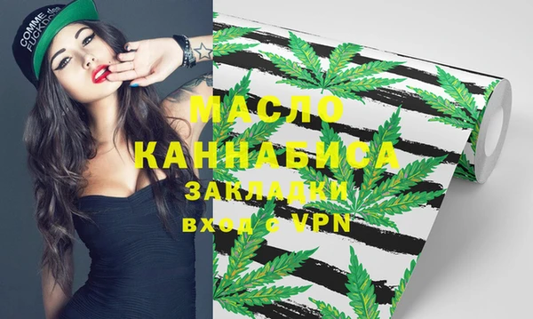марихуана Алзамай