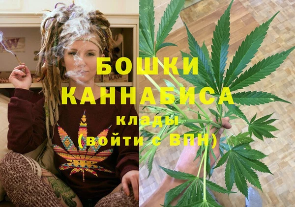 марихуана Алзамай