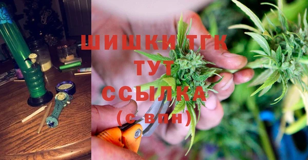 а пвп мука Алексеевка