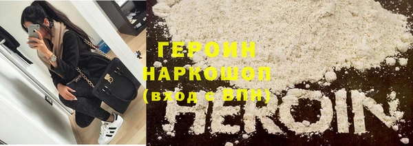 стаф Алексин