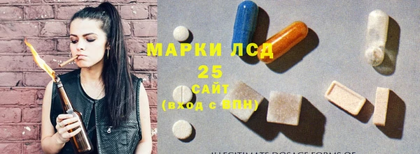 марихуана Алзамай