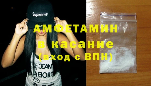 марихуана Алзамай