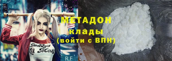 стаф Алексин