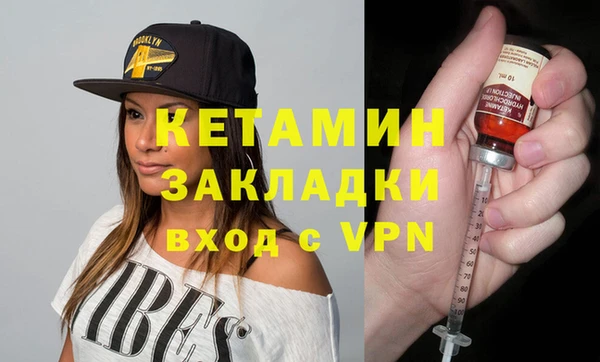 дживик Карталы