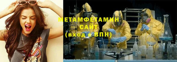 марихуана Алзамай