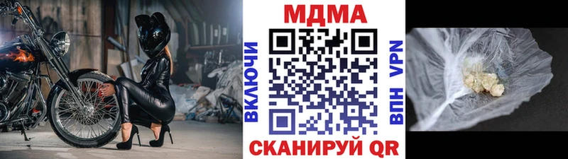где найти Орлов MDMA VHQ
