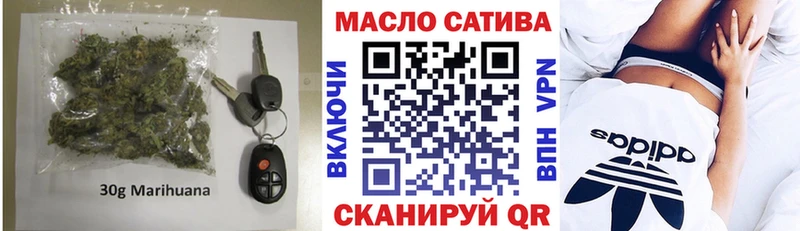 ТГК вейп с тгк Орлов